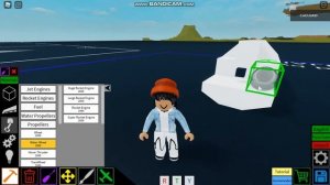 как построить звездалет в роблокс plane crazy