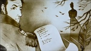 Литературно-музыкальная композиция ко дню рождения А.С. Пушкина и дню Русского языка