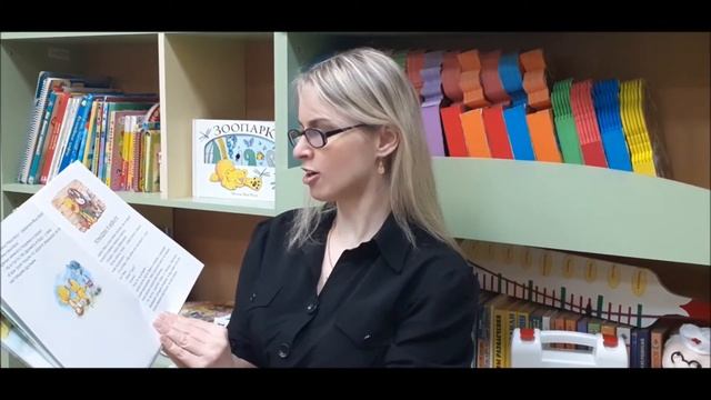 Сказки доктора Неболейкина. Выпуск 19 смотреть онлайн