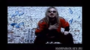 Игорь Николаев feat гр. Стрелки -  Я вернусь