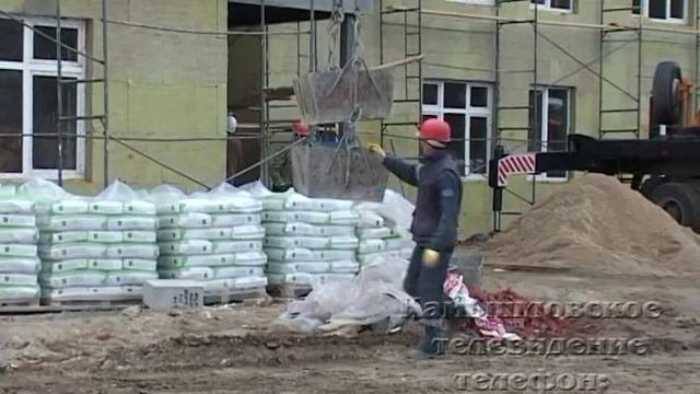 Строительство детского сада