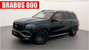 Новый Mercedes BRABUS 800 Maybach GLS. Мощный и комфортный внедорожник