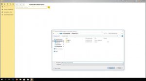 1.1 Активация программы, система лицензирования