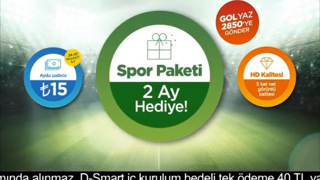 D-Smart Video смотреть онлайн