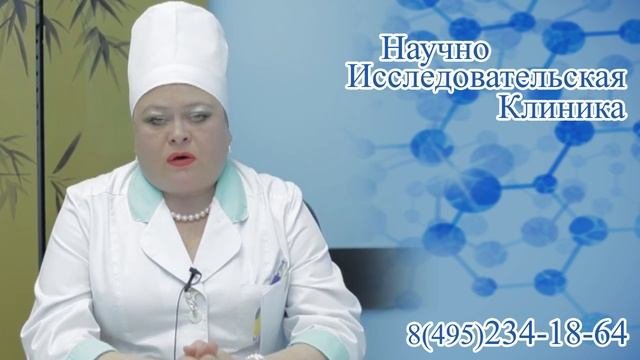 Стоматит