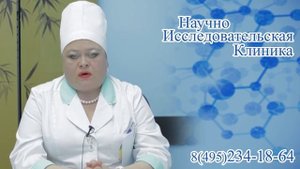 Стоматит