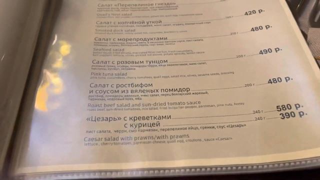 Что посмотреть в Калининграде.Замок Нессельбек.Я в восторге,но кое что все равно не понравилось. смотреть онлайн