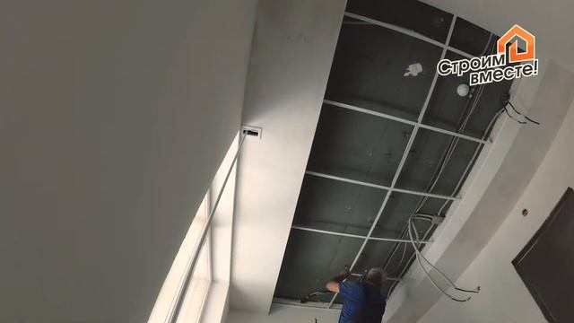 Монтаж потолка ARMSTRONG. Лучшее решение потолка в офисе. смотреть онлайн