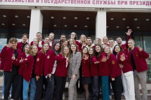 Гимн Студенческого совета РАНХиГС