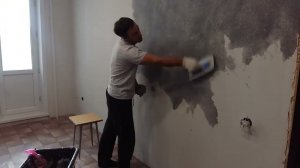 жидкие обои, Мастер