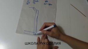 СУПЕР-ПЛАНКА ДЛЯ ЖАКЕТА КАРДИГАНА КОФТЫ.РАССЧЕТ ПЕТЕЛЬ ДЛЯ ПУГОВИЦ. кофта спицами. кардиган спицами