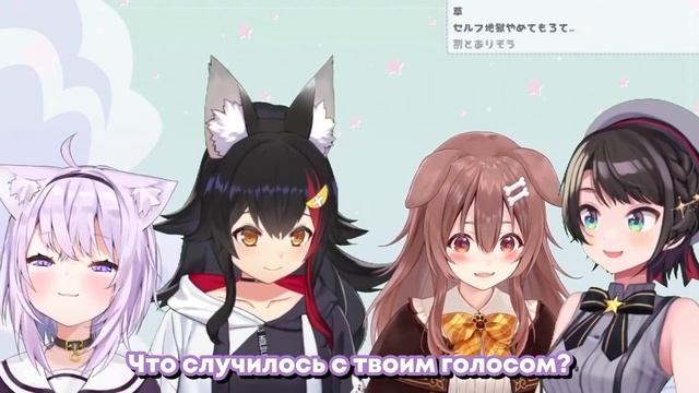 [RU SUB] Субару, Мио, Окаю и Короне играют в "засмеялся - проиграл"