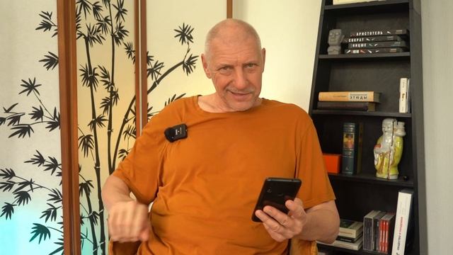 Разбор Сказки о рыбаке и рыбке | Мы вас читали!