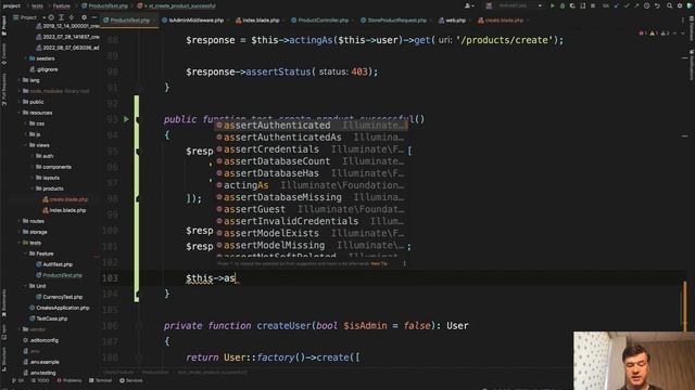 Laravel Testing 12/24: New Product: testing that record was saved
