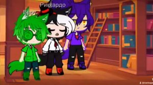 меме /не помню как называется/ 13 карт и КримиНарт