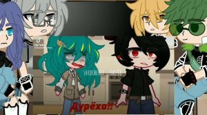 Реакция 13 карт на Зонта?          Характер не похож* -Спасибо за 10k