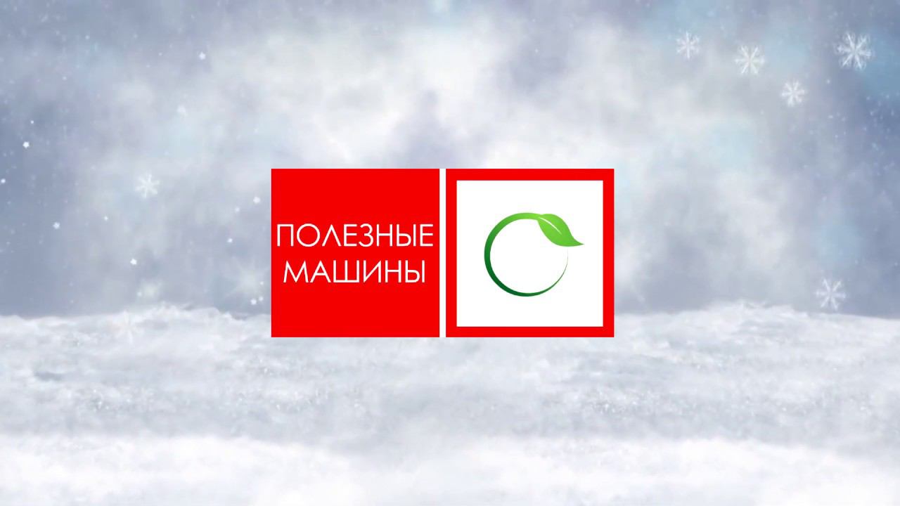 Пескоразбрасыватель прицепной «Зимник»