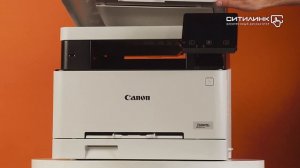 Обзор лазерного МФУ CANON i-Sensys Colour MF641Cw | Ситилинк
