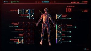 Epic Kiroshi Optics MK.3 Location Cyberpunk 2077