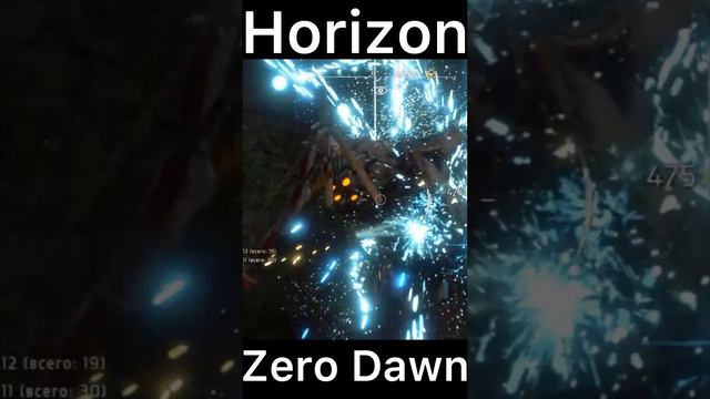 Кто нападает тот и получает 😈 смотреть онлайн