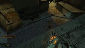 Прохождение Half-Life 2 2006-го. Часть 6 "Гришка анти-пидра-цифалишка"