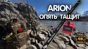 ЭТО ТОЧНО МИКРОДЖИГ??? ТРОФЕИ на CRAZY FISH Arion 702 ULS. ВПОРОЛСЯ ЖЕРЕХ!