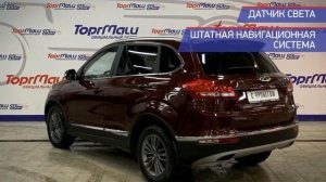 Chery Tiggo 5 с пробегом 2017