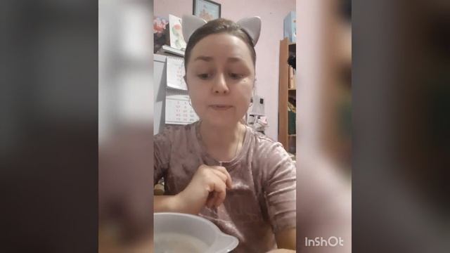 11 февраля 2021 г. смотреть онлайн