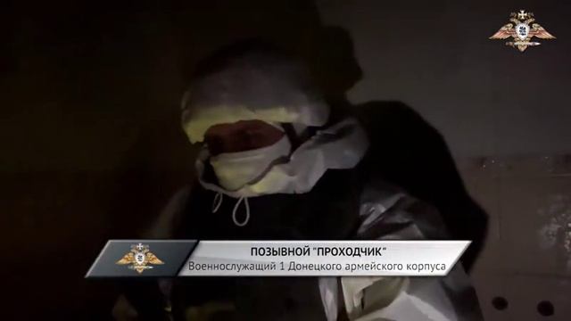 Битва за Водяное: 1-я Славянская бригада ведёт ожесточённые бои с врагом смотреть онлайн