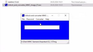 Unlock_and_converter_MMC_Image_S7