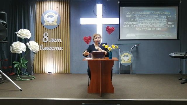 ВАЖНОЕ ПОСЛАНИЕ ОТ ГОСПОДА. Церковь ЭММАНУИЛ. Пастор Анна Мишина. 17.04.2022 смотреть онлайн