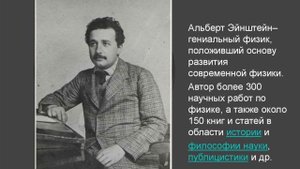 БОГ ГОВОРИТ И СЕГОДНЯ - Вячеслав Бойнецкий