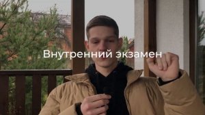 КАК Я УЧИЛСЯ В АВТОШКОЛЕ В 17 ЛЕТ // КАК ПРОХОДИТ ОБУЧЕНИЕ В АВТОШКОЛЕ БЕЛАРУСЬ