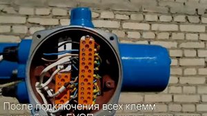 Настройка электропривода ГЗ-А.70. Часть 3
