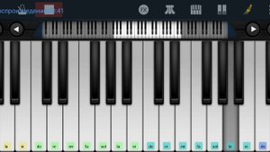 🙈🙊 Little Man 🙊🙈Sonny& Cher🙈🙊 mobile piano tutorial 👍👍
