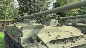 Советская и Российская самоходная артиллерия в ЦМ ВС