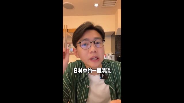 日本怎麼一個烤肉店都有這麼多花樣？ 生雞蛋拌牛肉粒口感滑嫩過癮，堆成山的咖啡刨冰超清爽！【阿鸡AJ】 смотреть онлайн