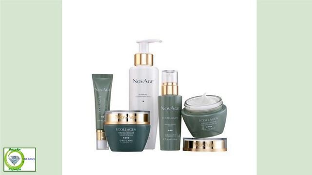 Академия красоты. Ecollagen Wrinkle Power. смотреть онлайн