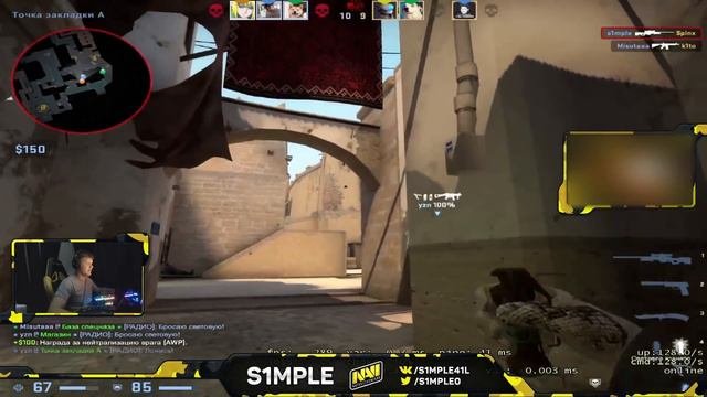СИМПЛА РАЗОЗЛИЛИ.. AYKEN И K1TO ТРОЛЛЯТ СИМПЛА НА FPL