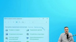 Как отключить общий доступ с парольной защитой Windows 11 и Windows 10