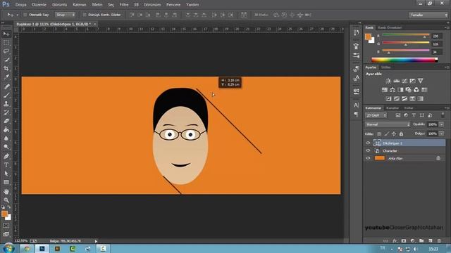 Create a Long Shadow - Photoshop'da Uzun Gölge Yapımı. смотреть онлайн