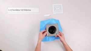 Сборка душевых трапов Berges Wasserhaus Zentrum