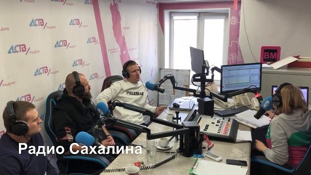Сахалин. Сборы, снегоходы, радио, крабы, гребешок, суши, японские рестораны, бани. вЛог А. Еременко смотреть онлайн