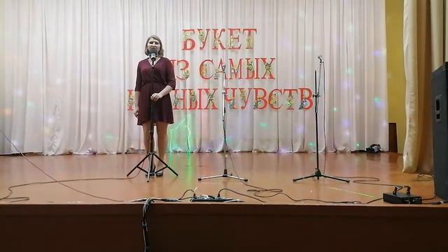 Аврамчик Екатерина - Помолимся за родителей (cover) смотреть онлайн
