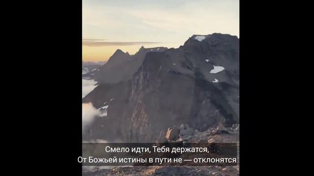 Тобой гореть,и не быть теплым... смотреть онлайн
