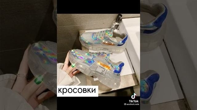 что можно подарить девочке на 16 лет