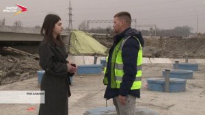 Строительство дороги в обход Владикавказа планируют завершить в 2026 году