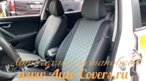 Чехлы на Хендай Элантра 5 из Экокожи Ромб, установка авточехлов в Москве.