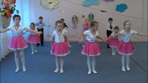 №2. "Сара Барабу" (Танцевальная ритмика №5)