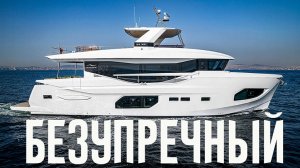 БЕЗУПРЕЧНЫЙ NUMARINE 22 XP - Лучшая яхта Стамбульского Боут-Шоу 2022